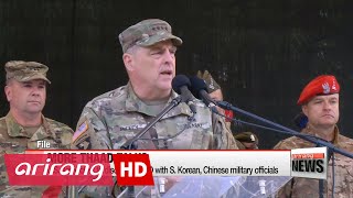 U.S. Army chief to visit S. Korea for THAAD talks