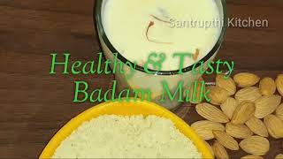 MTR style Badam milk powder a healthy and tasty drink recipe.