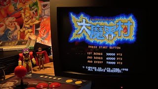 大魔界村 Ghouls 'n Ghosts (PS2/Arcade) カプコン クラシックス コレクション