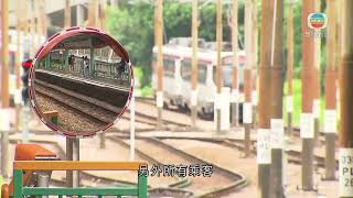 香港新聞｜無綫新聞｜30/09/23 要聞｜ 港鐵、九巴及電車等公共交通工具國慶日推出乘車優惠 ｜ TVB News