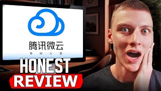 Tencent Weiyun: Honest Review of Cloud Storage Solutions