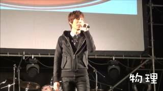 20140101 潘裕文(5-4)生日快樂@美麗華動刺!動刺!極限跨年PA