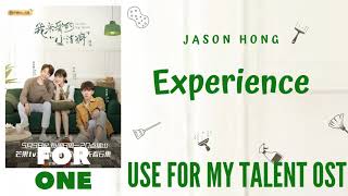 Jason Hong Experience Use for My Talent OST