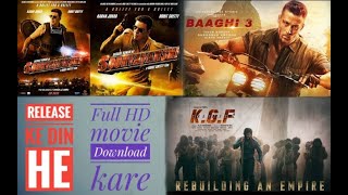 2020 Best website to download latest movie in HD Quality, Letest new movie faster Download website