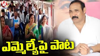 BRS MLA Bollam Mallaiah Yadav Launches New Buses In Kodad Bustand | V6 News