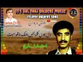 Arif Baloch Classic Balochi program Song||Gul Taaj Balochi music YouTube channel