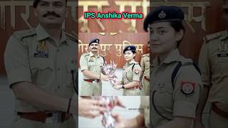 🇮🇳IPS Anshika Verma UPSC Motivation Police (CSE) 🚨📚🎯 #ips #upscwala #motivation #viral.🔥