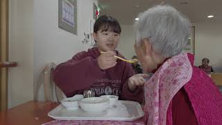 [전인기독학교] 아름다운뜰안에 요양원 방문 및 봉사활동