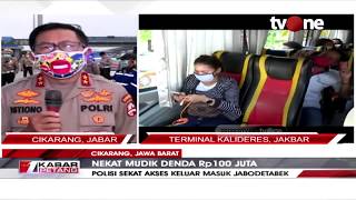 Nekat Mudik? Siap-siap Putar Balik Atau Denda Rp100 Juta | tvOne