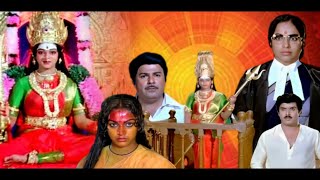 Telugu Released Superhit Movie Dubbed in Bengali |বনদেবী | Vanodevi | K R Vijaya, Uday Kr