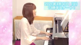 第2回ぽかぽかコンサートのお知らせ♪