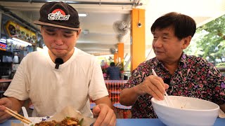 Visiting One of the BEST Hawkers in Singapore (I Cried)