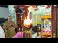 Shree Chaturdas ji Maharaj Live Aarti Darsan Butati is live बुटाटी धाम में लकवे का इलाज