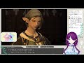 【 final fantasy xiv 】 ff14 ストーリー を振り返ります 新生エオルゼア 編 3 【 眠杜 vtuber 】