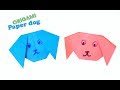 how to make origami paper dog | Animal dogs | Easy Crafts - Origami for Kids