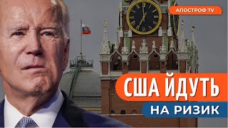 ЖОДНИХ ПЕРЕМОВИН: росія намагається виснажити фінансово та економічно союзників України / Семенюк