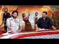 producer bunny vas about thandel movie budget naga chaitanya chandoo mondeti ntv ent