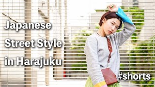 Japanese Street Style in HARJUKU #shorts