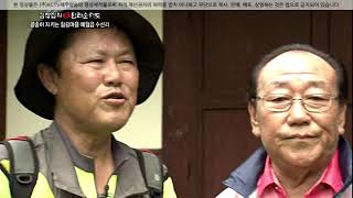 김창집의 신탐라순력도 - 애월읍 수산리