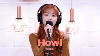 ✨최초 라이브✨ [4K직캠] 츄(CHUU) - Howl(하울)