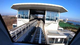 인천국제공항 자기부상열차 탑승 (boarding)