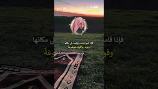 هذا بعض مافي الجنة #الشيخ_خالد_الراشد