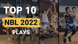 Top 10 plays of NBL 2022 (National Basketball League Singapore)