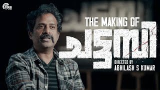 The Making Of Chattambi | Ft. Guru Somasundaram | Abhilash S Kumar