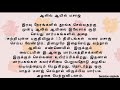 தொங்குவது போலிருக்கும் மார்பகங்களை ஃபிட்டாக்க இந்த மசாஜ் ட்ரை பண்ணுங்க ewatube originals