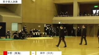 令和３年度　札幌支部新人剣道大会【男子個人決勝】