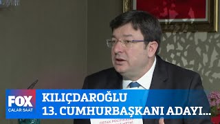 Kılıçdaroğlu 13. Cumhurbaşkanı adayı... 7 Mart 2023 İlker Karagöz ile Çalar Saat