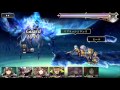 【アナザーエデン】23章ファントム連結体戦　無課金★３ヒーラーでクリアする【another eden】