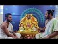 ayushya homa 23 jan 2025 live from vds bangalore ashram