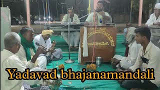 ಕಂಡು ಕೇಳಿ ಮತ್ತೆ ಮೋಹಿಪರೆ? ಬಲ್ಲವರು | Kandu Keli Matte Mohipare? Ballavaru...