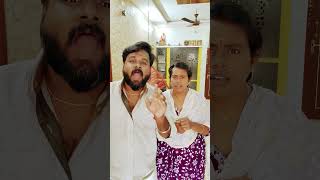 வீட்டுக்காரி vs ஆட்டக்காரி 😂😂#trending #comedy #youtubeshorts #funny #shorts #reels #viralvideo 😂😜🫣💐