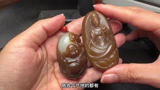 老板娘分享新疆且末料和田玉挂件，网友:料子油润细腻