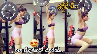 Samantha Ruth Prabhu Stunning Looks Heavy Workouts at Gym | Samantha Gym Workouts | FC