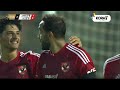 ملخص مباراة | الأهلي 2-1 زد | الجولة الخامسة والعشرون | الدوري المصري 2023/2024