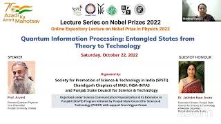 Quantum Information Processing: Entangled States from Theory to Technology | Zoom | SPSTI | COS