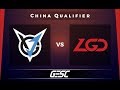 VGJ.Thunder vs LGD Game 3 - GESC Jakarta CN Qualifier: Grand Finals - @Xyclopzz