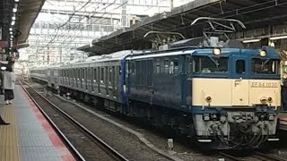 E235系1000番台F-23編成新津配給EF64-1030号機汽笛を鳴らしながら横浜駅高速通過！