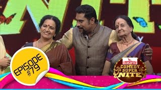 Comedy Super Nite with Sreelatha Namboothiri \u0026 Subbulakshmi | CSN  #79