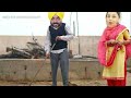 ਸੌਰੇ ਘਰ ਸੁੱਟਿਆ ਗੋਹਾ ਪੰਜਾਬੀ ਕਮੇਡੀ। sore ghar suteya goha punjabi comedy