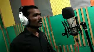 New Recording Arvind Ravat