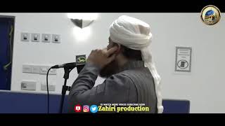 Muhammad Owais Raza Qadri || Azaan ||  Zahiri production
