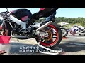 nsr250r エンジンを押しがけ・・・ではなく「手がけ」してみた！