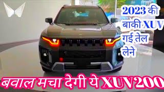 Mahindra Launch नई XUV200 SUV 6-Seater केवल ₹5.99lac |2023 Launching New Car. #xuv200 @AskCarGuru