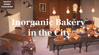 【あつ森】照明を多く使った無機質なベーカリー｜Inorganic Bakery in the City【ACNH】English subtitle