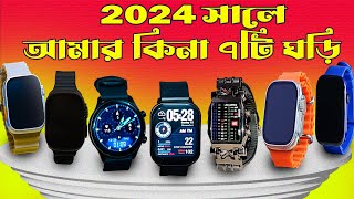 7 watch I bought in 2024 | Zeblaze GTS 3 | Colmi P71 | T800 Ultra | Binary watch | Btalk 3 Plus