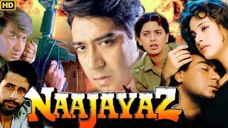 Naajayaz Full Movie Facts \u0026 Story Ajay Devgan Nasaruddin Shah Juhi Chawal in Hindi